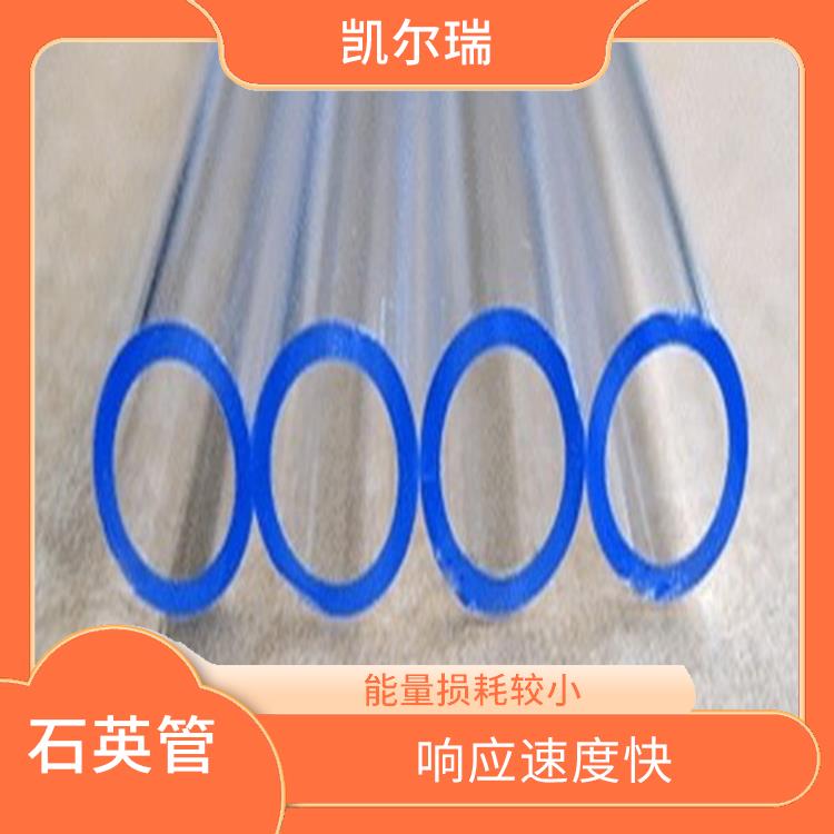 秦皇岛石英管批发厂家 适合在高密度的电路中使用