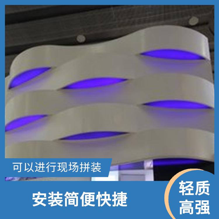 三亚氟碳外墙铝单板供应商 隔音降噪 可以进行现场拼装