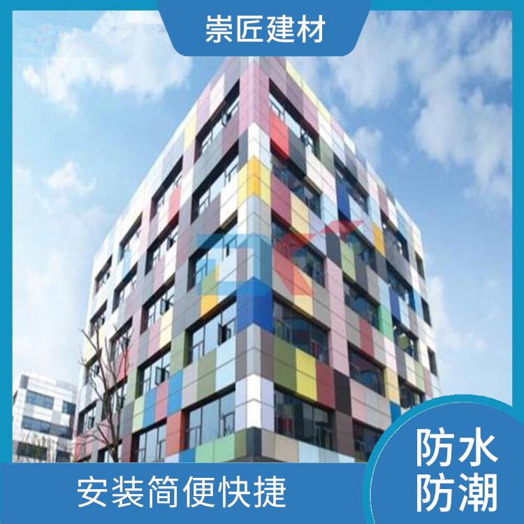天津外墙铝单板定制 耐候性强 施工方便快捷