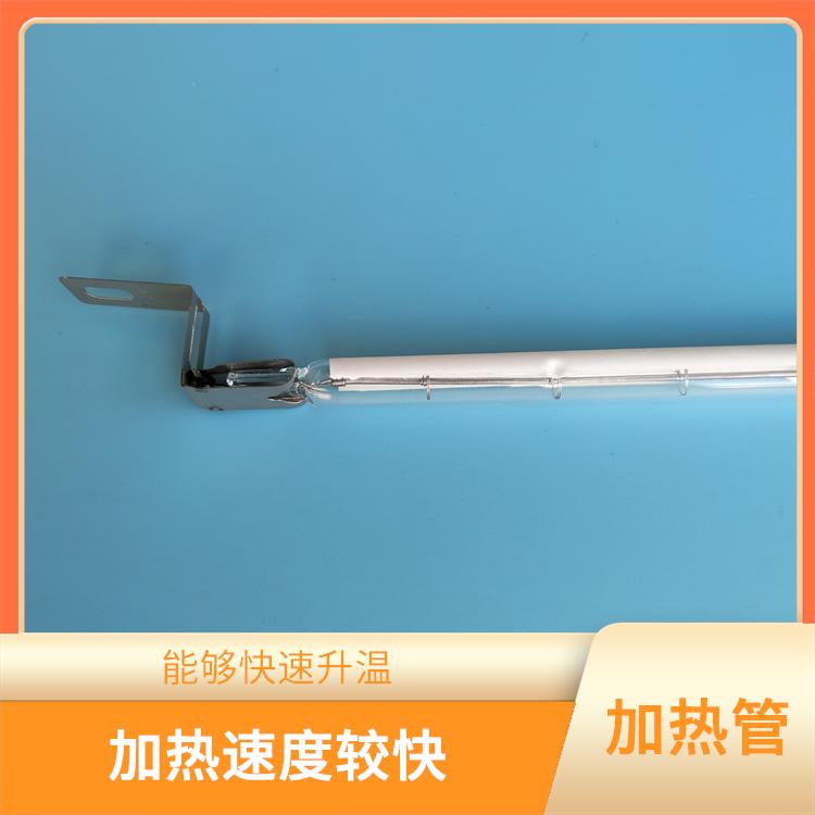 优良的耐高温性能 安庆红外线加热管价格