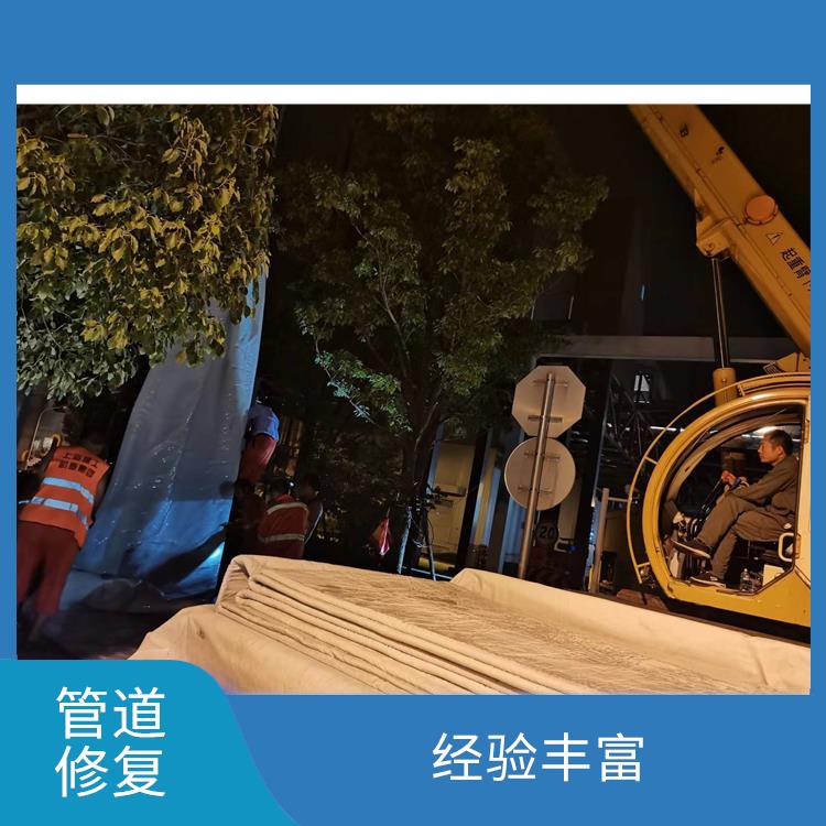 上海地下管道检测电话 地下消防管道漏水检测服务