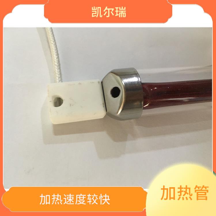 绍兴红外线加热管厂家 能够在高温环境下稳定工作