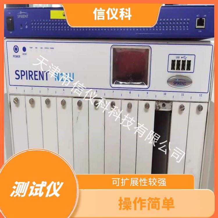 合肥应用层测试仪 Spirent思博伦 N11U 高速数据传输