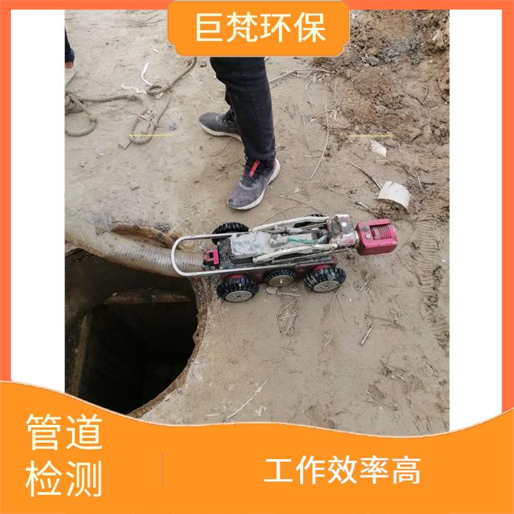 上海管道局部修复公司联系电话 隔油池清理 服务快捷