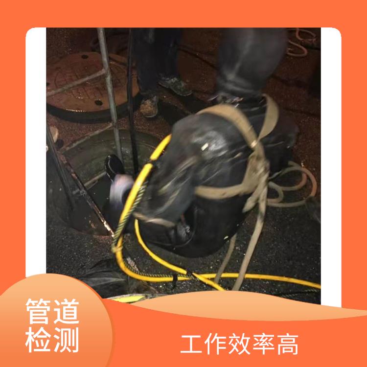 上海检测市政管道 管道疏通 服务范围广