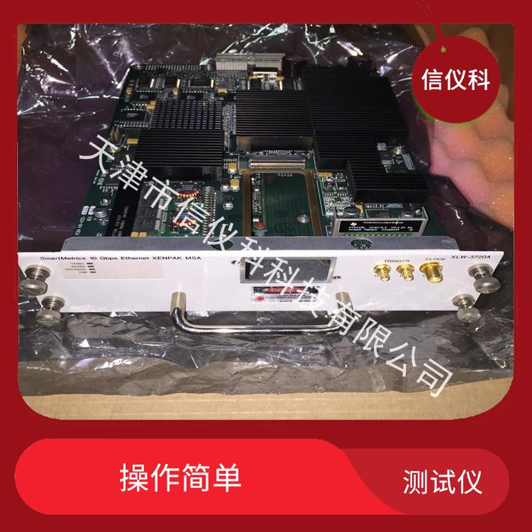 梅州SIP测试仪 Spirent思博伦 SmartBits 600B 高速数据传输