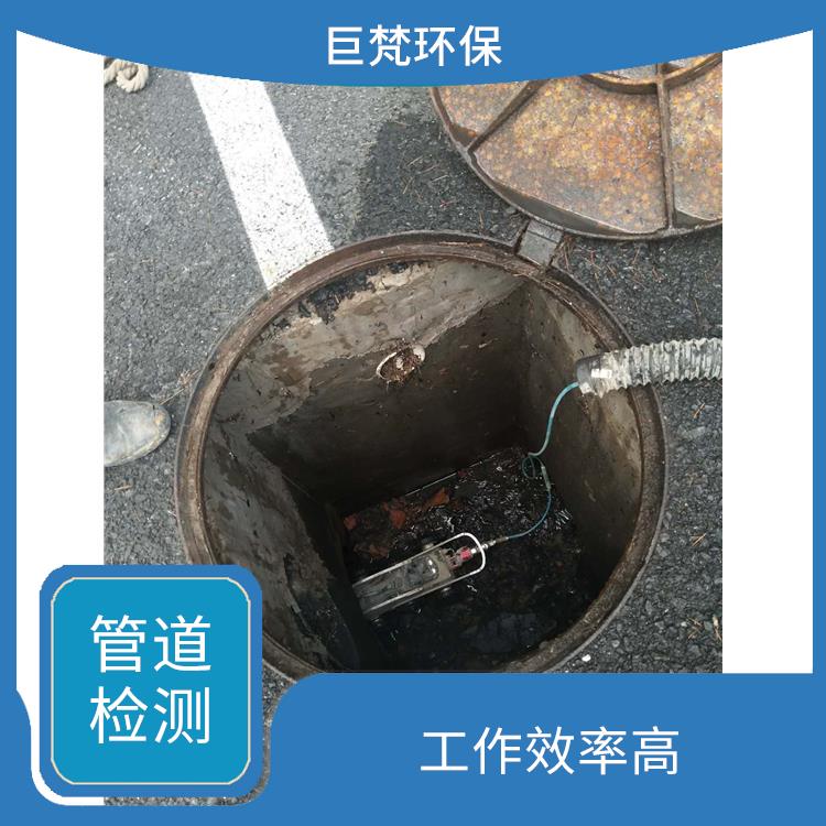 上海管道紫外光固化CIPP修复 管道清洗上海 经验丰富