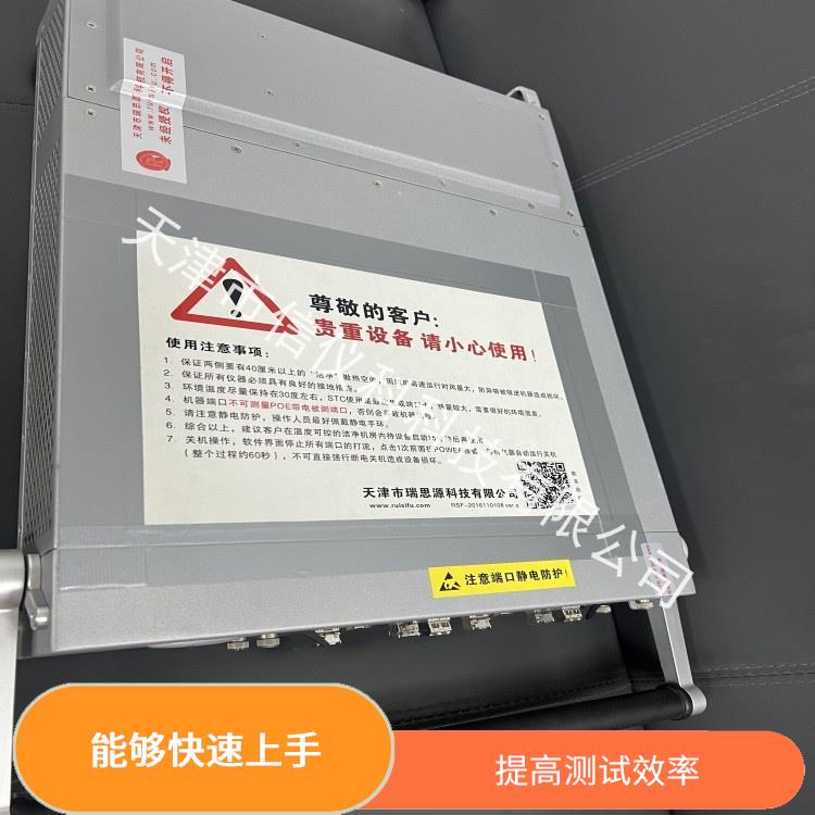 盐城SIP测试仪Spirent思博伦SPT-2U 提高测试效率 方便用户进行测试