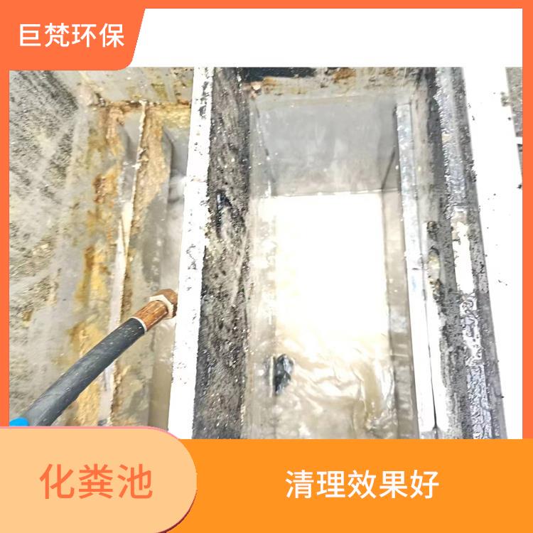 上海隔油池改造 隔油池清理 延长使用寿命