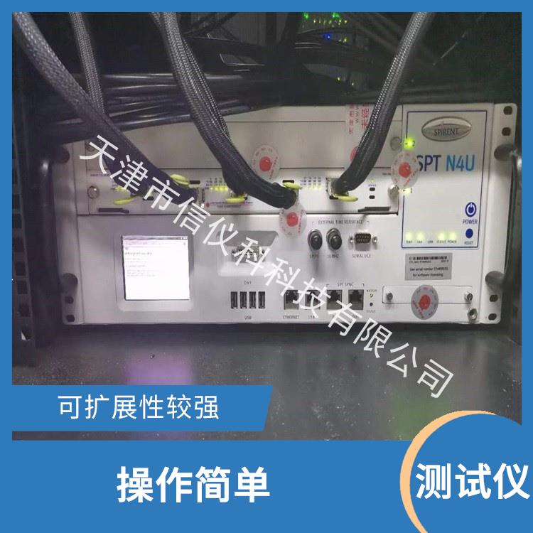 西宁维修测试仪Spirent思博伦N4U 灵活的测试方案