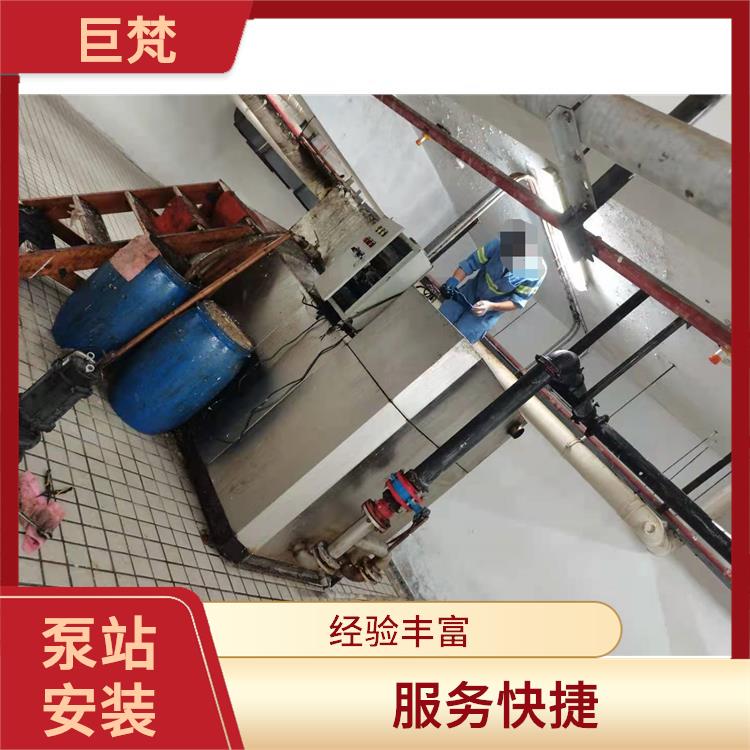 上海泵站安装联系方式 响应* 泵站安装
