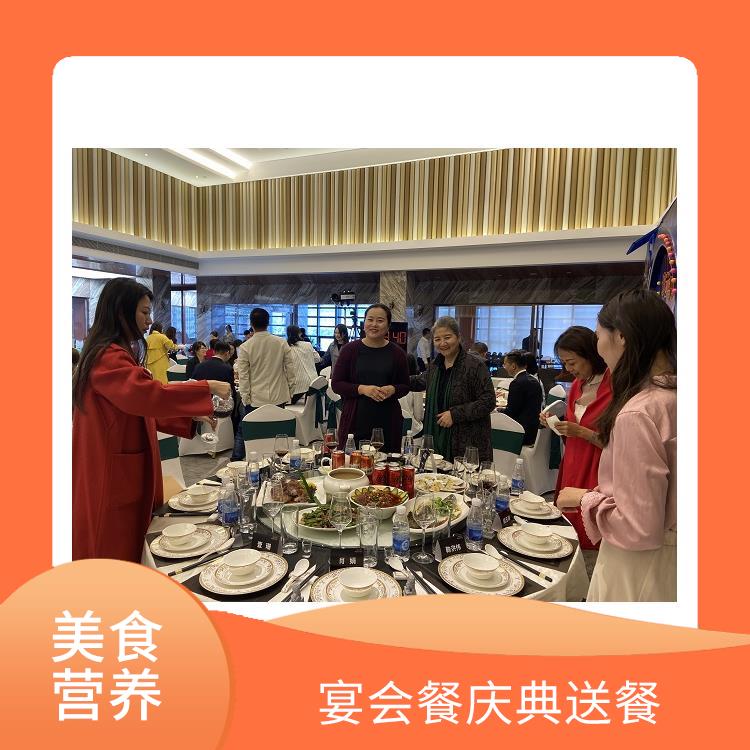 桥头食堂承包工作餐团餐配送服务 承接尾牙年会围餐 提供一菜一价多样化的菜色自由消费