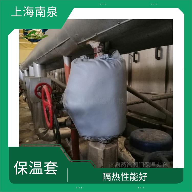 衢州可拆卸阀门保温套厂家 流量计节能保温衣 方便拆卸