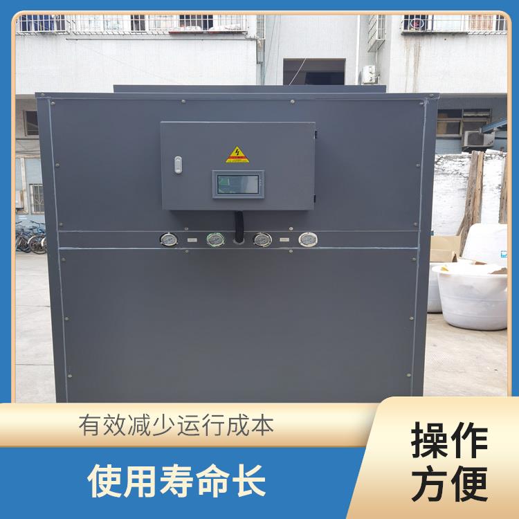 空气能热泵烘干机 操作方便 采用自控恒温装置