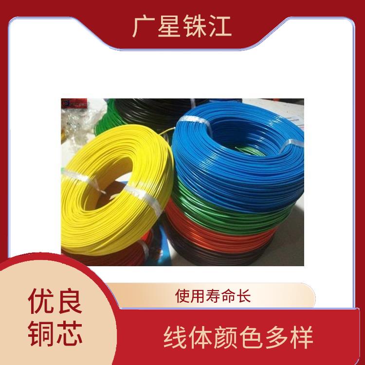 广星珠江BLV-单支绝缘铝芯电线 颜色多样 不易折断