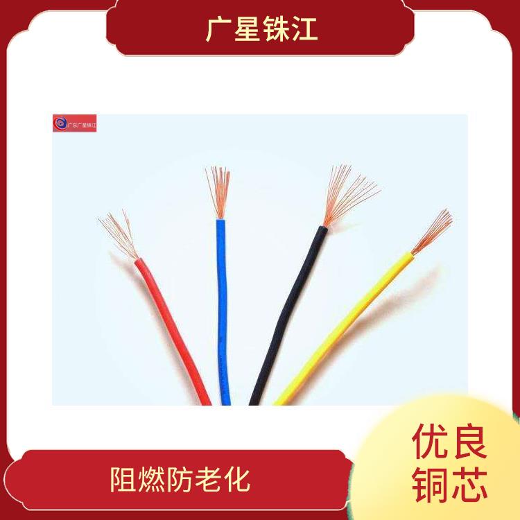 广星珠江BVVR-铜芯双绝缘多股软电线 线芯柔软 阻燃防老化