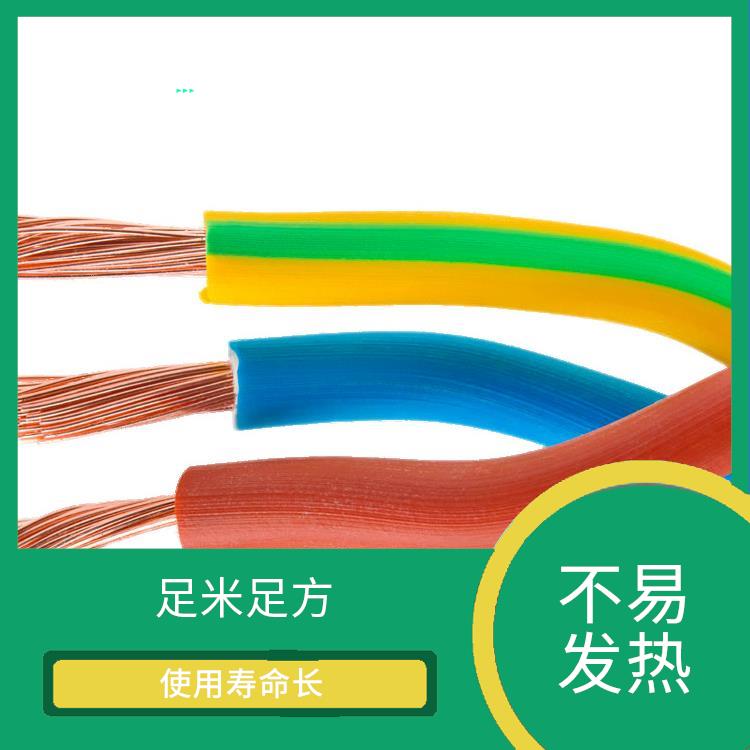 广星珠江BLVV-双绝缘铝芯电线 导电性好 使用寿命长