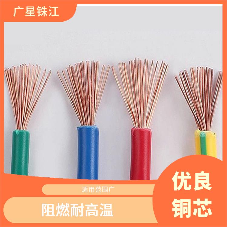 广星珠江BLVV-双绝缘铝芯电线 导电性好 使用寿命长