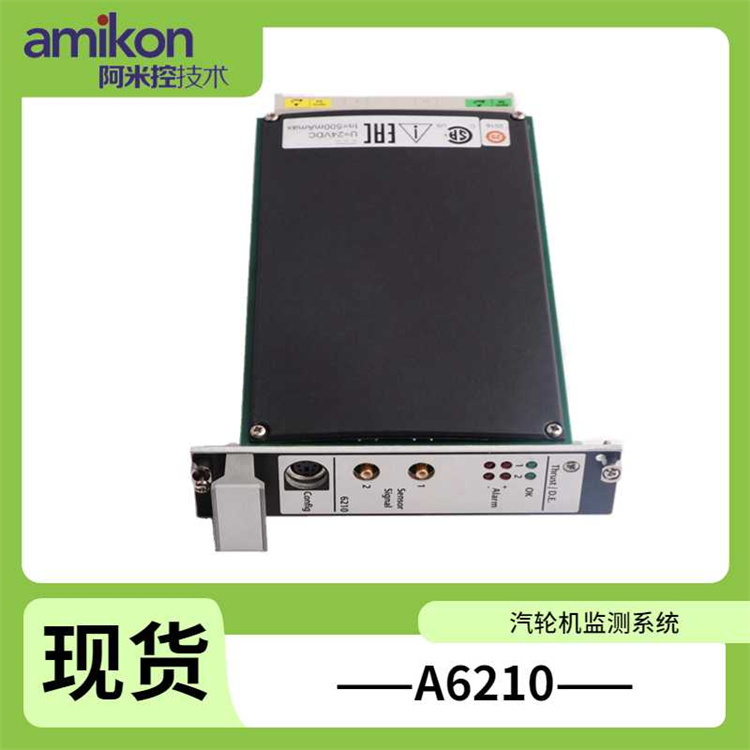 PR6423/10R-030 CON021电涡流传感器反向安装