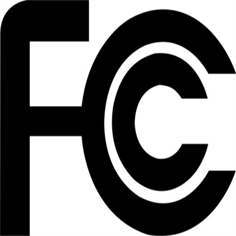 电子FCC认证符合性声明 加拿大的ic认证 关标准及申请须知