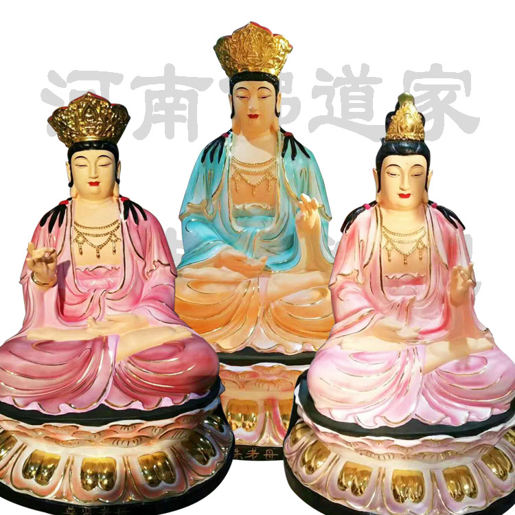 婆娑三圣佛像1.3米 释迦牟尼佛 地藏菩萨 观世音菩萨佛像 树脂神像 佛像批发
