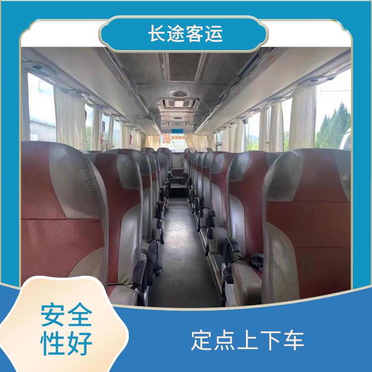 天津到惠安直達(dá)車 安全可靠