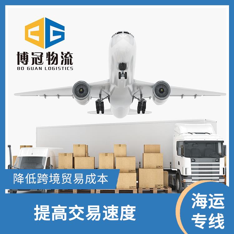 东莞石碣到加拿大海运 简化操作流程 一站式服务