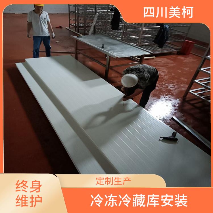 南部烘干冷鏈 嘉陵冷藏保鮮庫價格 方案預算