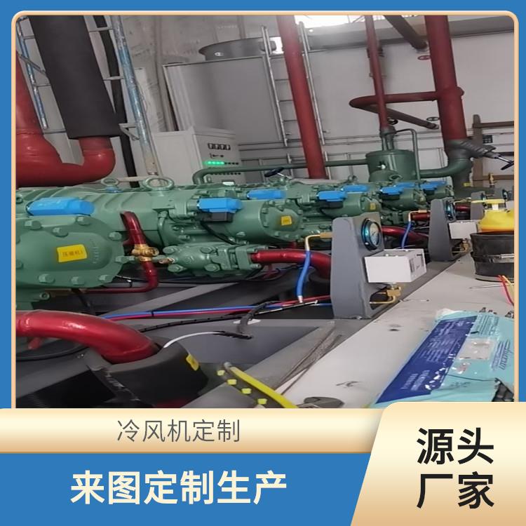 劍閣農(nóng)產(chǎn)品凍庫(kù) 馬邊凍庫(kù)保溫板設(shè)備 選四川美柯