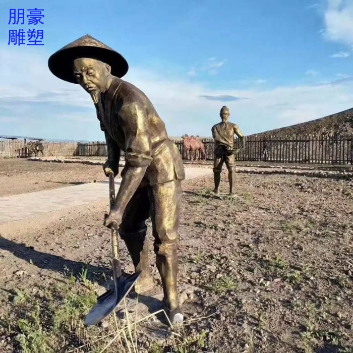 企业农夫铜雕制作厂家 草地摆放精选 精选农夫铜雕景观