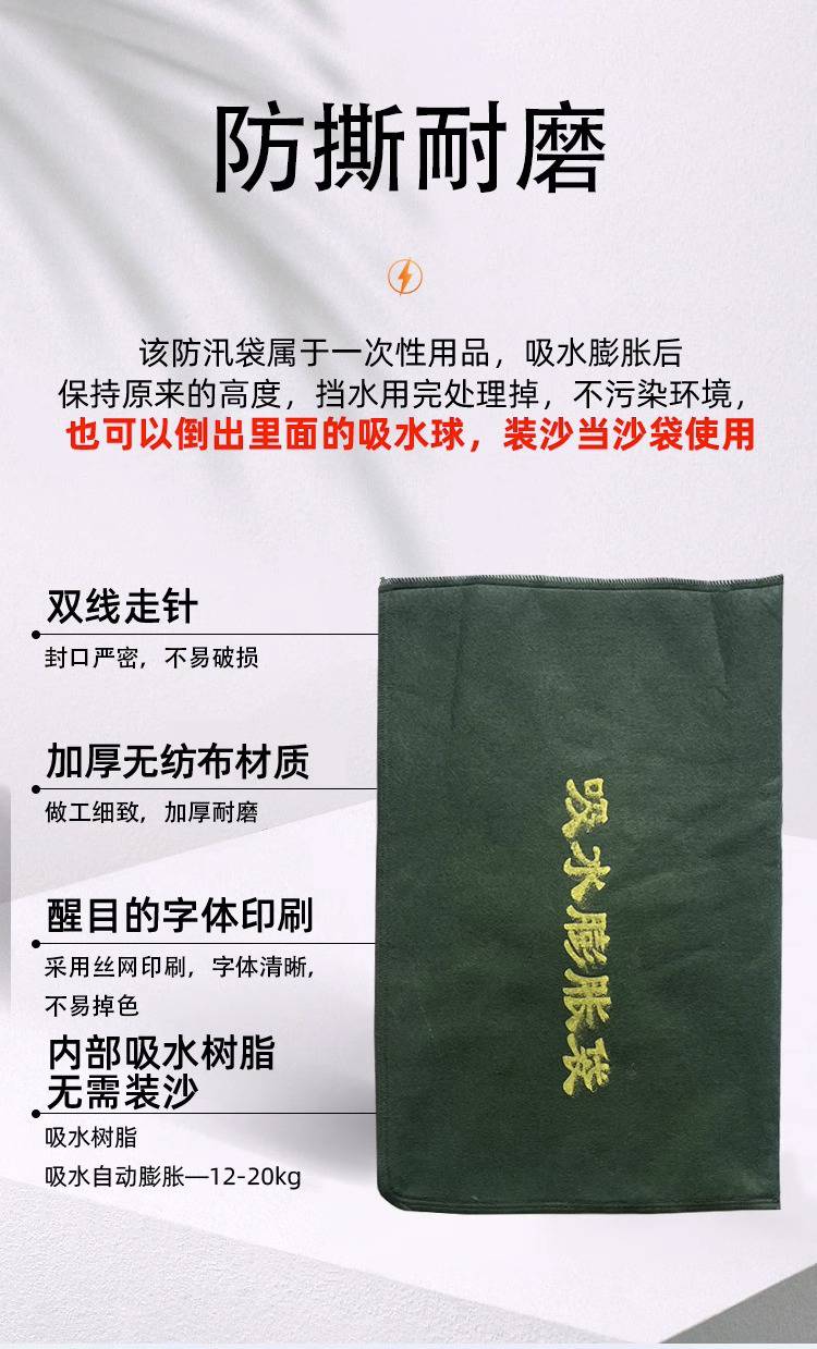 鑫海消 干粉灭火器箱8*2 上海消防箱应急救援箱消防器材厂家