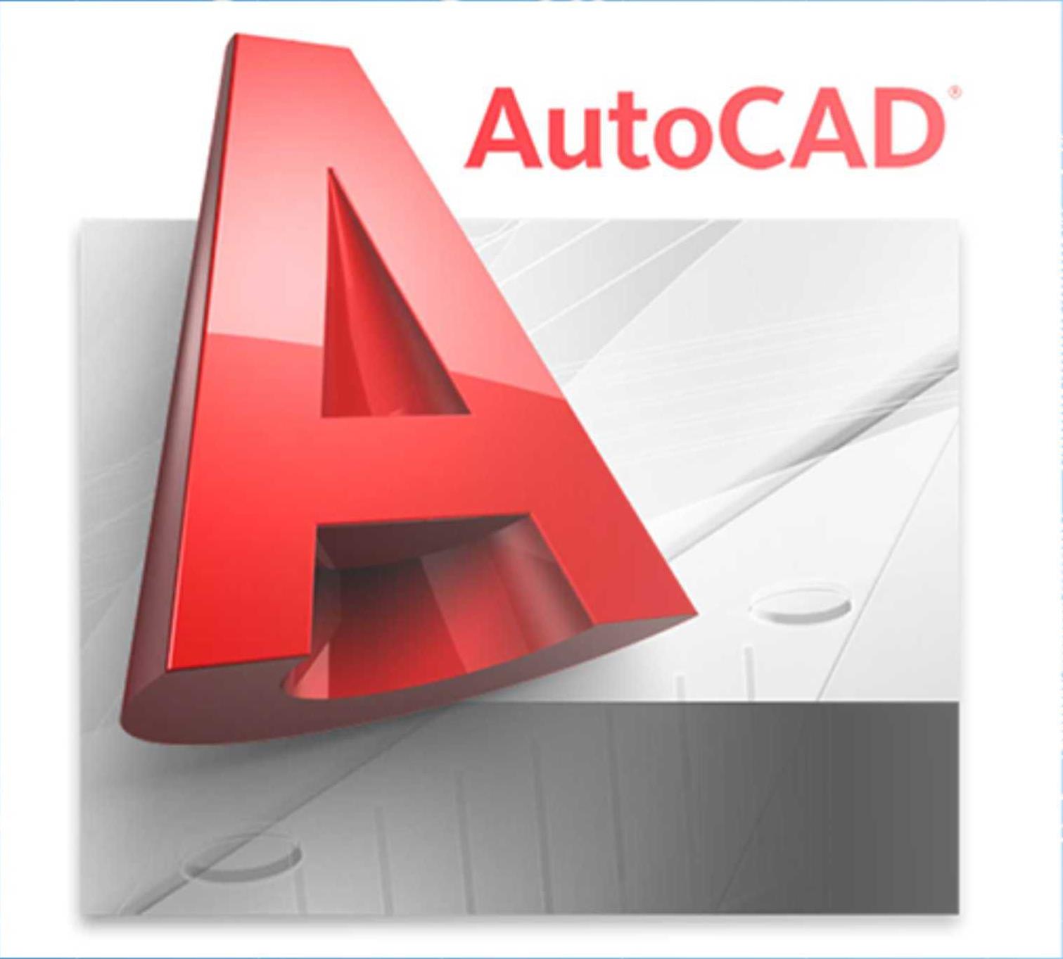 AutoCAD软件代理 AutoCAD正版软件 CAD授权