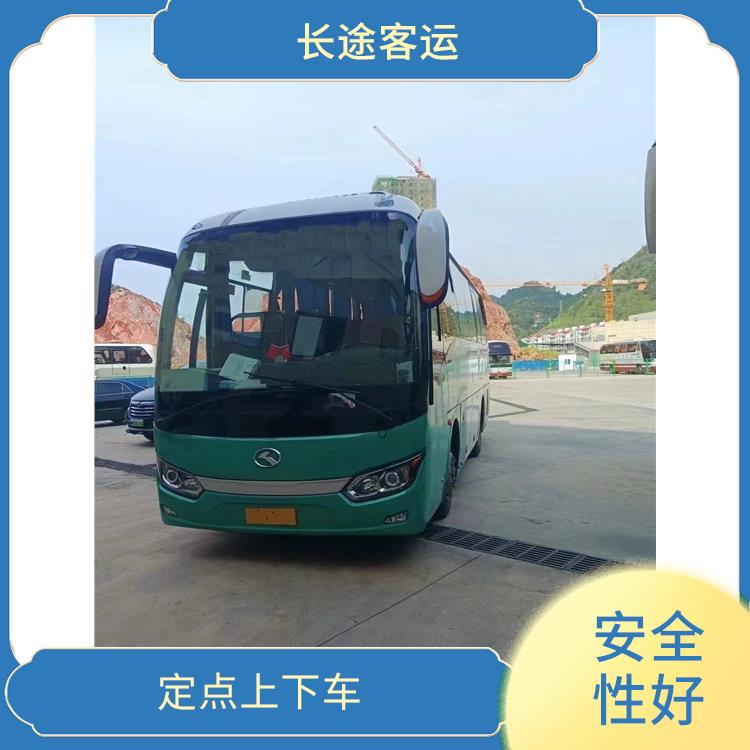 天津到梅州直達(dá)車 路線廣泛 較為經(jīng)濟(jì)實惠的選擇