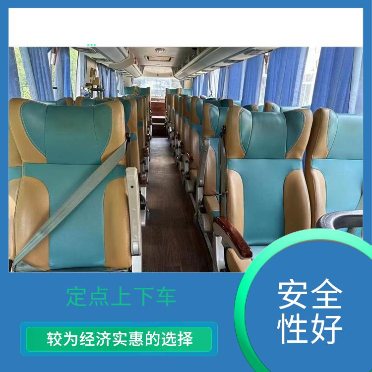 廊坊到仙游直達車 靈活性強