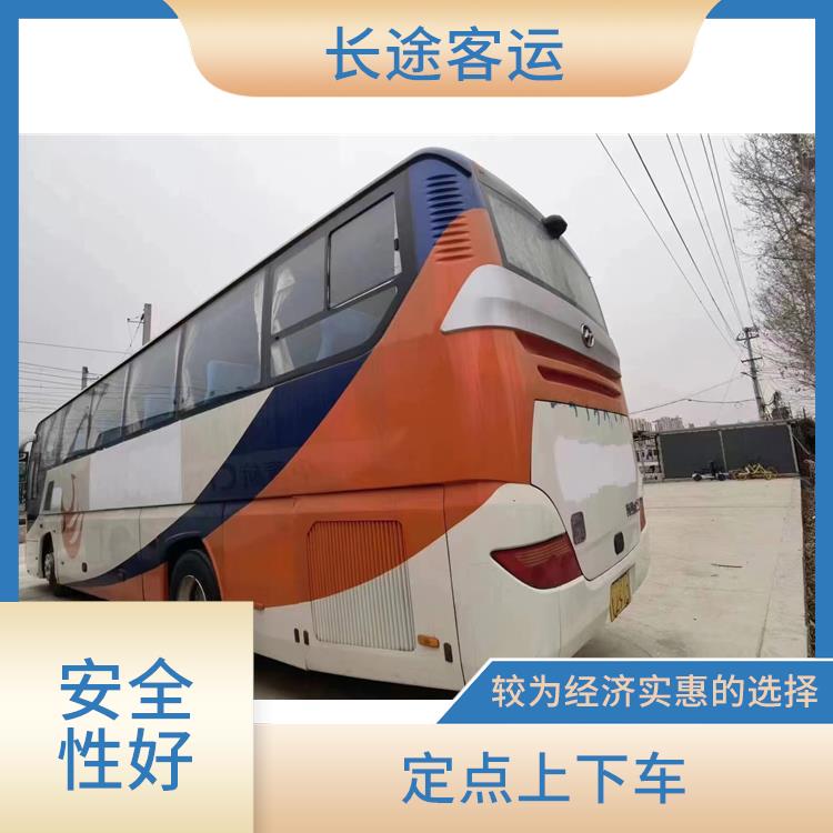 滄州到蕪湖直達(dá)車 能夠連接城市和鄉(xiāng)村 靈活性強(qiáng)