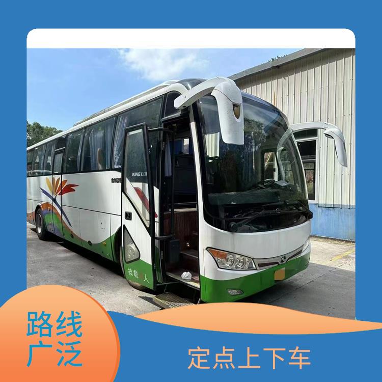 廊坊到霞浦的臥鋪車(chē) 便捷舒適