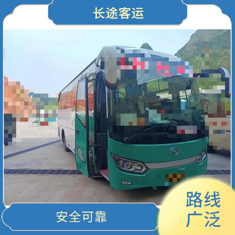 北京到平陽直達(dá)車 靈活性強(qiáng)