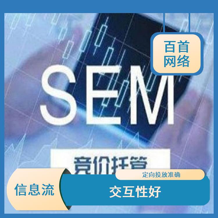 广州微信朋友圈广告 通过个性化的投放