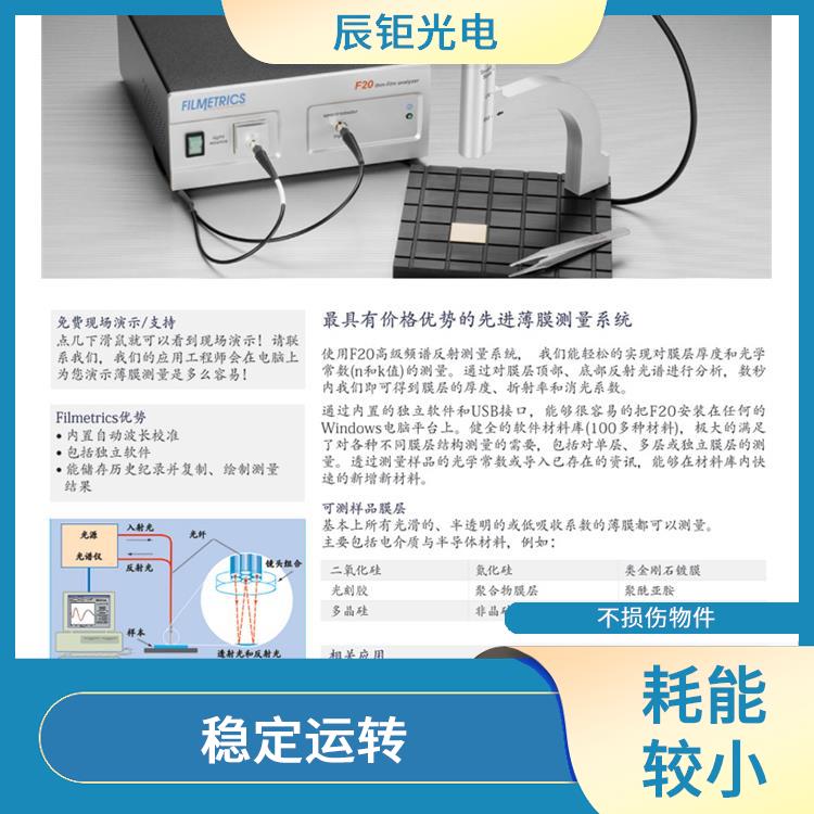 石家庄超声波玻璃清洗机型号 结构合理 不损伤物件