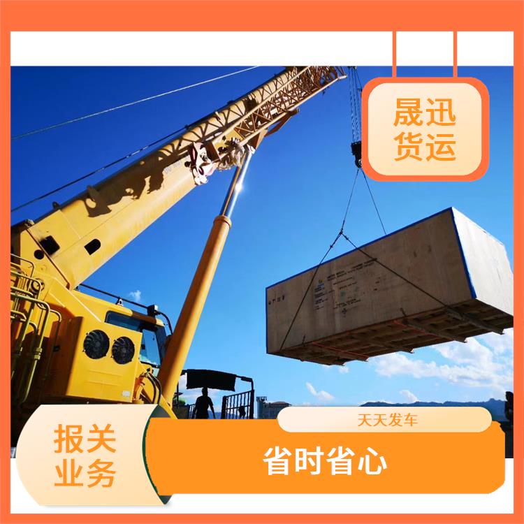 磨憨口岸磨丁口岸报关 线路把控性强 省时省心