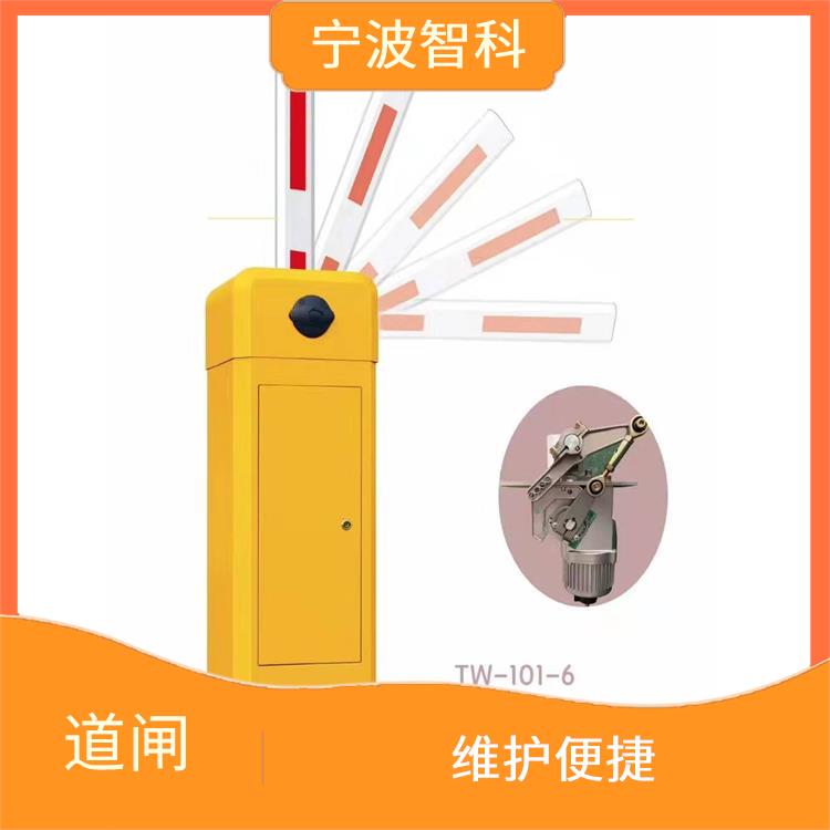杭州電動擋車桿 舒展大方