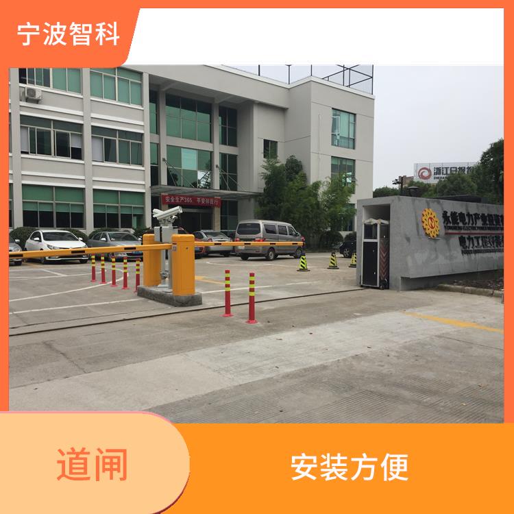 紹興電動擋車桿供應 使用方便