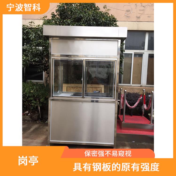 警務(wù)崗?fù)S家 色彩鮮艷外形美觀