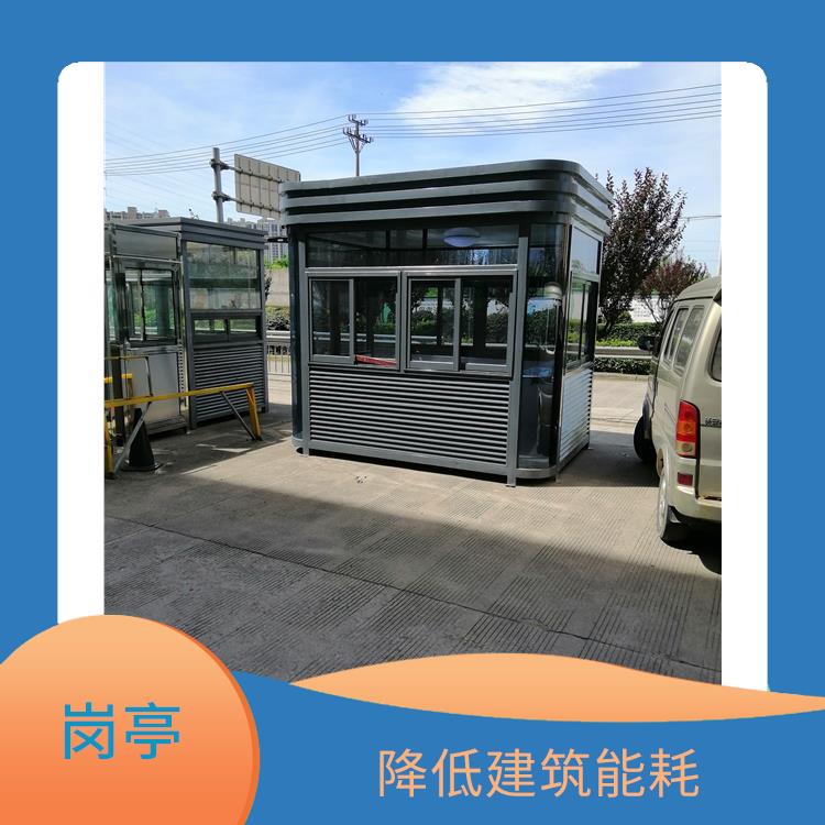 溫州真石漆崗?fù)?加工成型方便