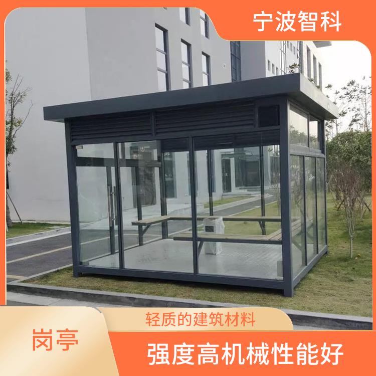 臺(tái)州 移動(dòng)廁所 設(shè)計(jì)新穎耐低溫