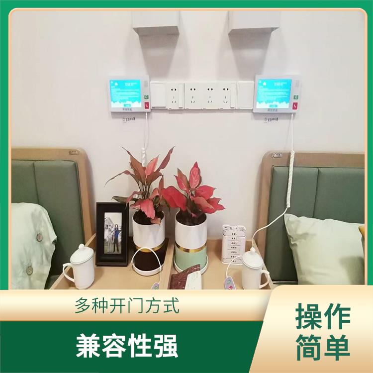 荆州市做门禁公司 维护方便 外形美观 大方