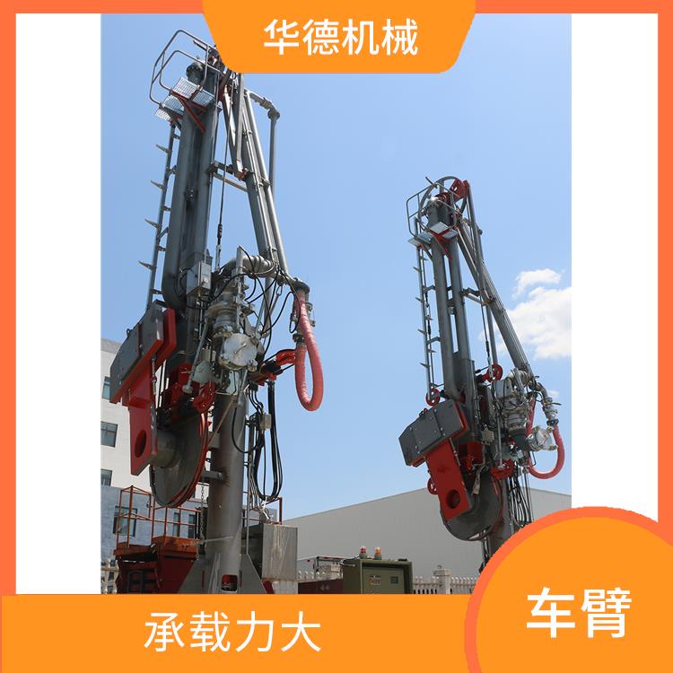 液化气装卸臂 承载力大 形状呈弯曲状