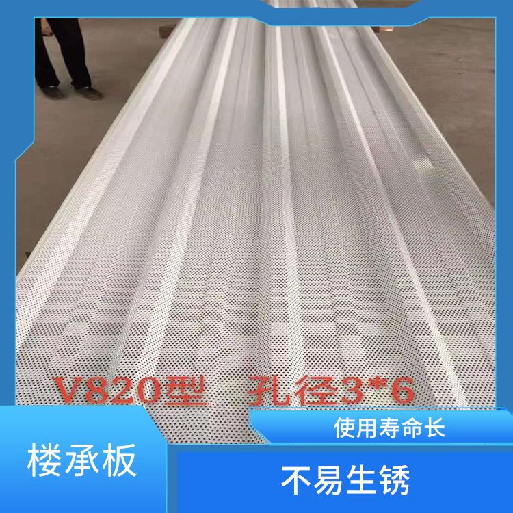 朔州楼承板价格 坚固耐用 切割平整