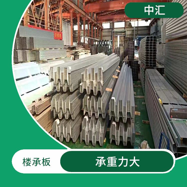 朔州楼承板价格 坚固耐用 切割平整