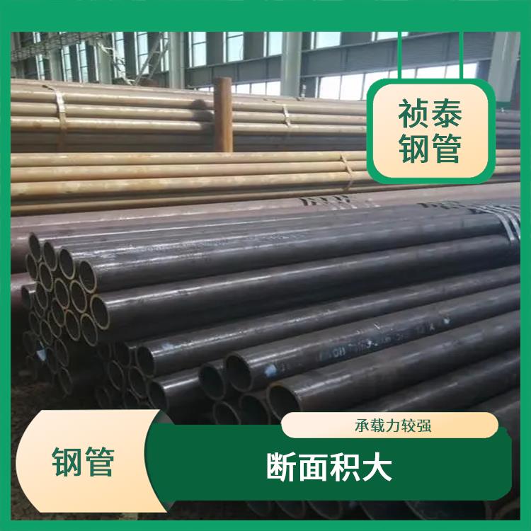 12cr1movG無縫鋼管 加工性能好 安裝施工方便